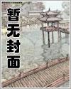 上善若山