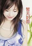 全能兵王更新状态